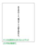 私は若齢と 1 画像4