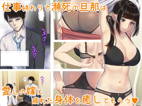 サンプル画像1:月島さん家の日常(ぽきの家) [d_524527]