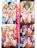 μ’s ex 画像4