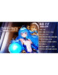 華聖麗姫スイートフラワーズ 2 〜悪堕ちの連鎖・淫濁に沈む麗姫〜