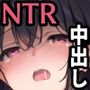 私はただ、優しくしてあげたかっただけなのに… 上巻
