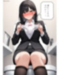 パンツを提出1 画像4