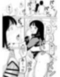 憧れの女 漫画アシ花村は原稿を盗む（後編） 画像4