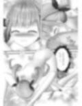 Virtual Story〜最エロのメイドと女船長〜 画像3