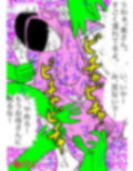 戦隊ピンク不完全変身母が子◯を助けるため捕えられ凌● 画像8