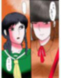 幻夢都市の朱蘭  3  さよなら姉さん 画像3