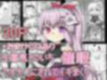 漫画作品まとめ