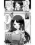 TSF漫画2本まとめ 画像1