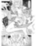 聖騎士団長様は婬術の治療のために娼館へ行きました
