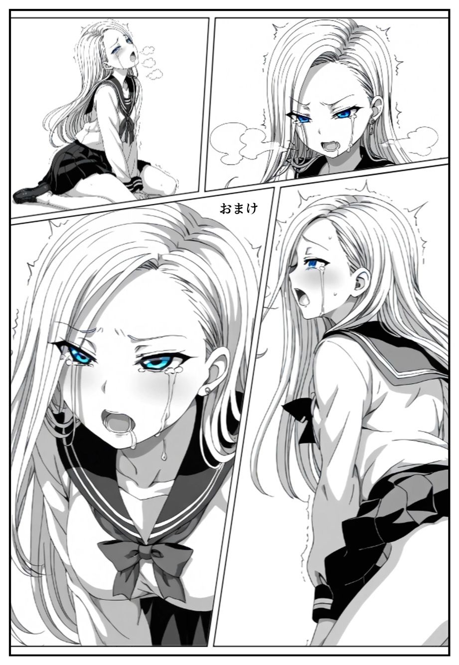 サンプル画像3:セイ活指導員ツトム〜ナマイキ不良娘を薬で分からせてみた〜(双子屋) [d_530965]