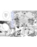 素股だけって言ったのに…ヌルっと挿入されちゃった 優等生のおもちゃ3