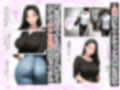 ま●こを貸してくれる隣人の人妻とあまあまセックスした話