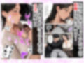 ま●こを貸してくれる隣人の人妻とあまあまセックスした話