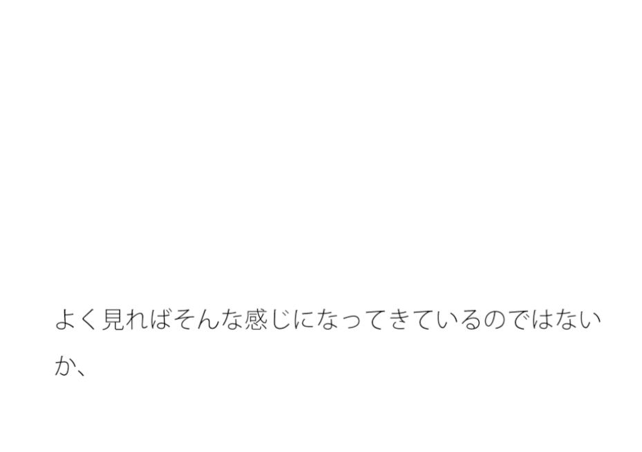 電信柱  曇りの朝の空が何かに見える・・・  エネルギー源は道端の人との挨拶 画像1