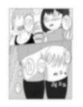 ナマイキな義弟を 画像8