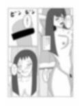 ナマイキな義弟を 画像9