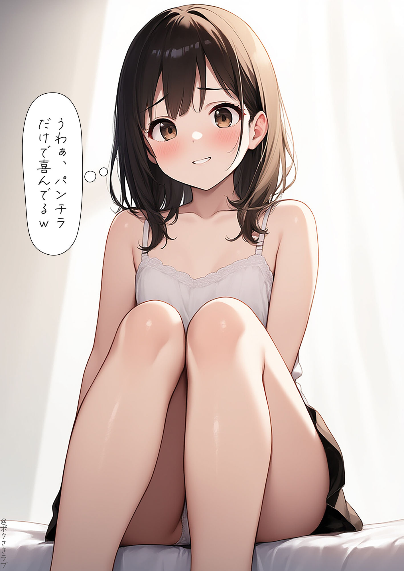 あなたの好きなあの子がこんなパンツを履いてたり【このあとやっちゃった1】5