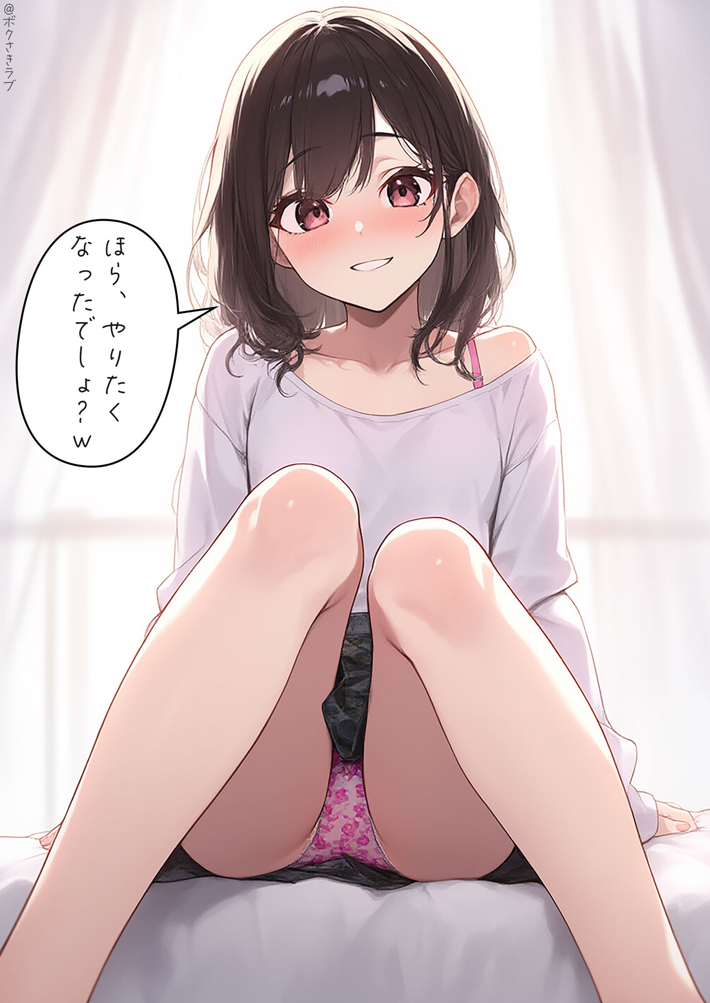 あなたの好きなあの子がこんなパンツを履いてたり【このあとやっちゃった1】7