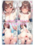 ロリ巨乳インストラクター競泳水着で性指導！:本編45P＋おまけ125枚