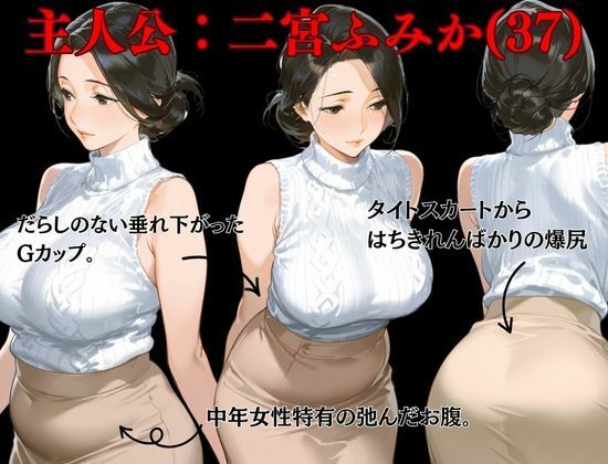 俺の妻が女になる瞬間のエロ画像（2/10）2