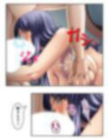 男子、厨房に勃つ！童貞が淫乱人妻を食いつくす  ＜総集編＞ 画像4