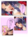 男子、厨房に勃つ！童貞が淫乱人妻を食いつくす  ＜総集編＞ 画像5