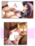 男子、厨房に勃つ！童貞が淫乱人妻を食いつくす  ＜総集編＞ 画像6