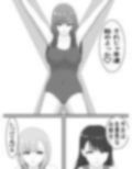 くすぐりJK7ミヅキのくすぐり折● 画像1