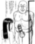 人気急上昇中のグラドルの秘密〜噂になっている握手会〜 画像3