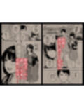 義父に抱かれる妻 美夏編1