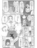 中出しで出し尽くすまで脱出できないバックルーム 画像1
