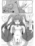 中出しで出し尽くすまで脱出できないバックルーム 画像4