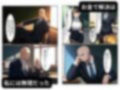 人妻がクソ教師に肉体を捧げて種付けされる〜息子の進級を条件に寝取られるママ〜