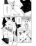 忘却街の人殺したち act.prototype 画像3