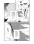 忘却街の人殺したち act.prototype 画像5