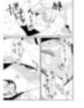 忘却街の人殺したち act.prototype 画像7