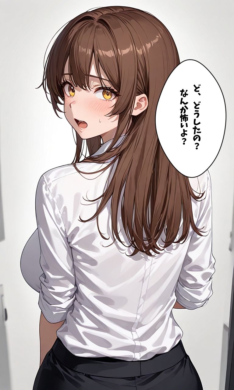 サンプル画像2:職場の先輩を犯して拉致して(ラム酒で乾杯) [d_534021]