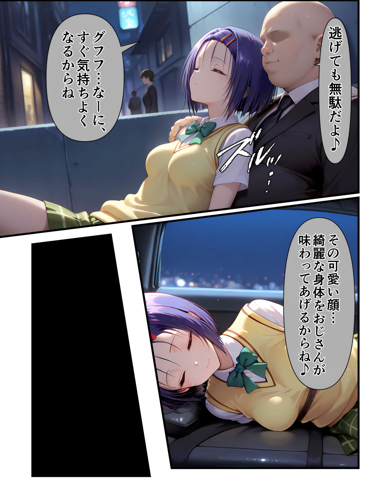 サンプル画像4