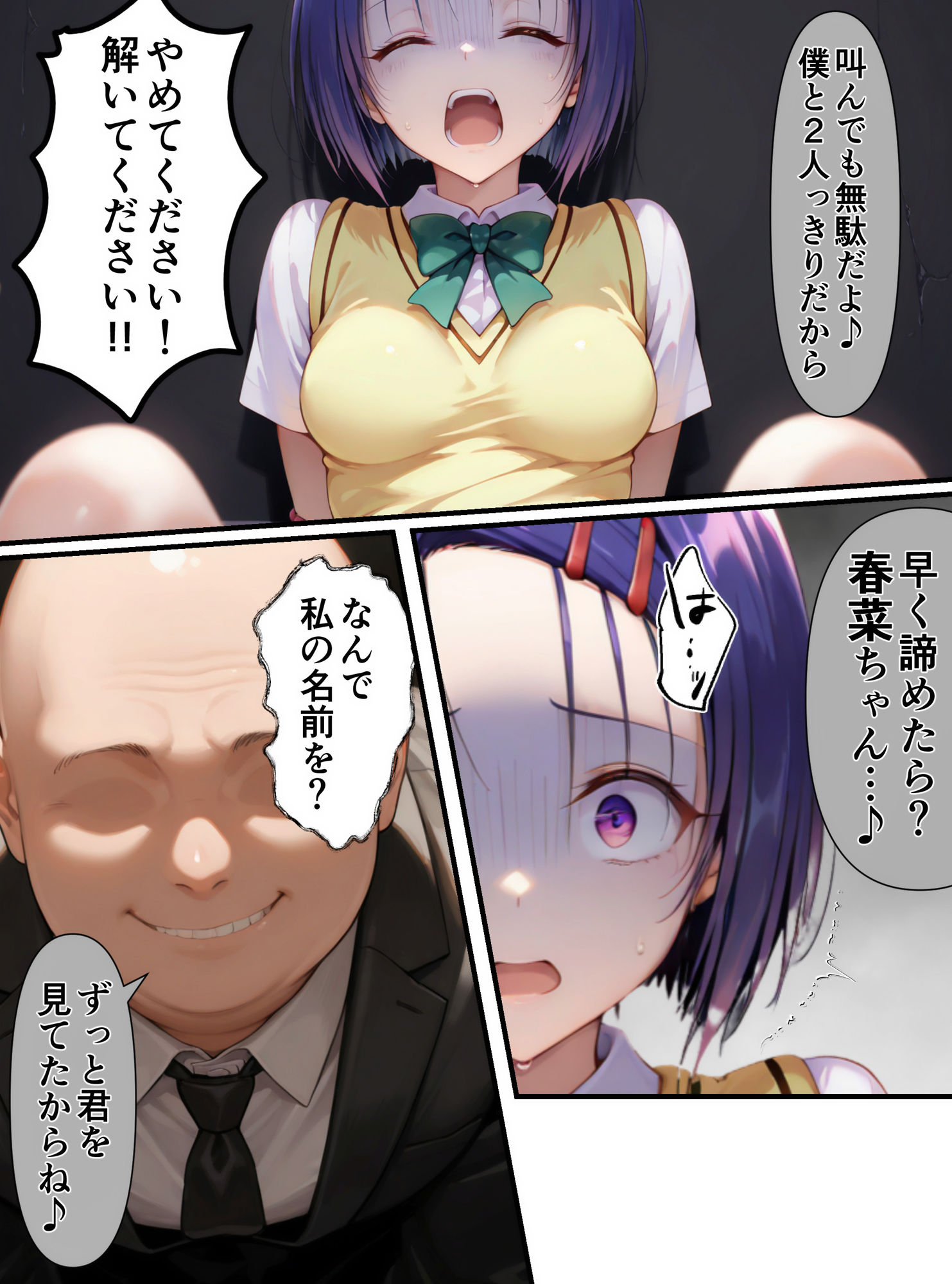 サンプル画像7