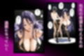 おねショタ先生！「好き」って言うまで止まらない！女教師と秘密のお泊り