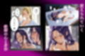 おねショタ先生！「好き」って言うまで止まらない！女教師と秘密のお泊り