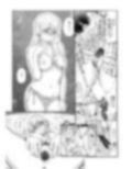 すんどめ！！ミルキーウェイ同人版〜まとめました〜