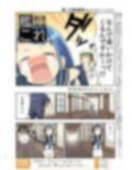 艦詰漫画劇場改弐 画像2