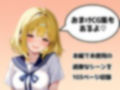 女体化した親友が俺の彼女になるまでの話