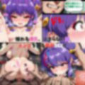 【2作品おまとめセット】らんまの敗北  シャンプー敗北