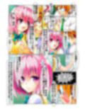 サンプル3