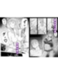 寝取ラレンサ 最高に相性のいいオンナ