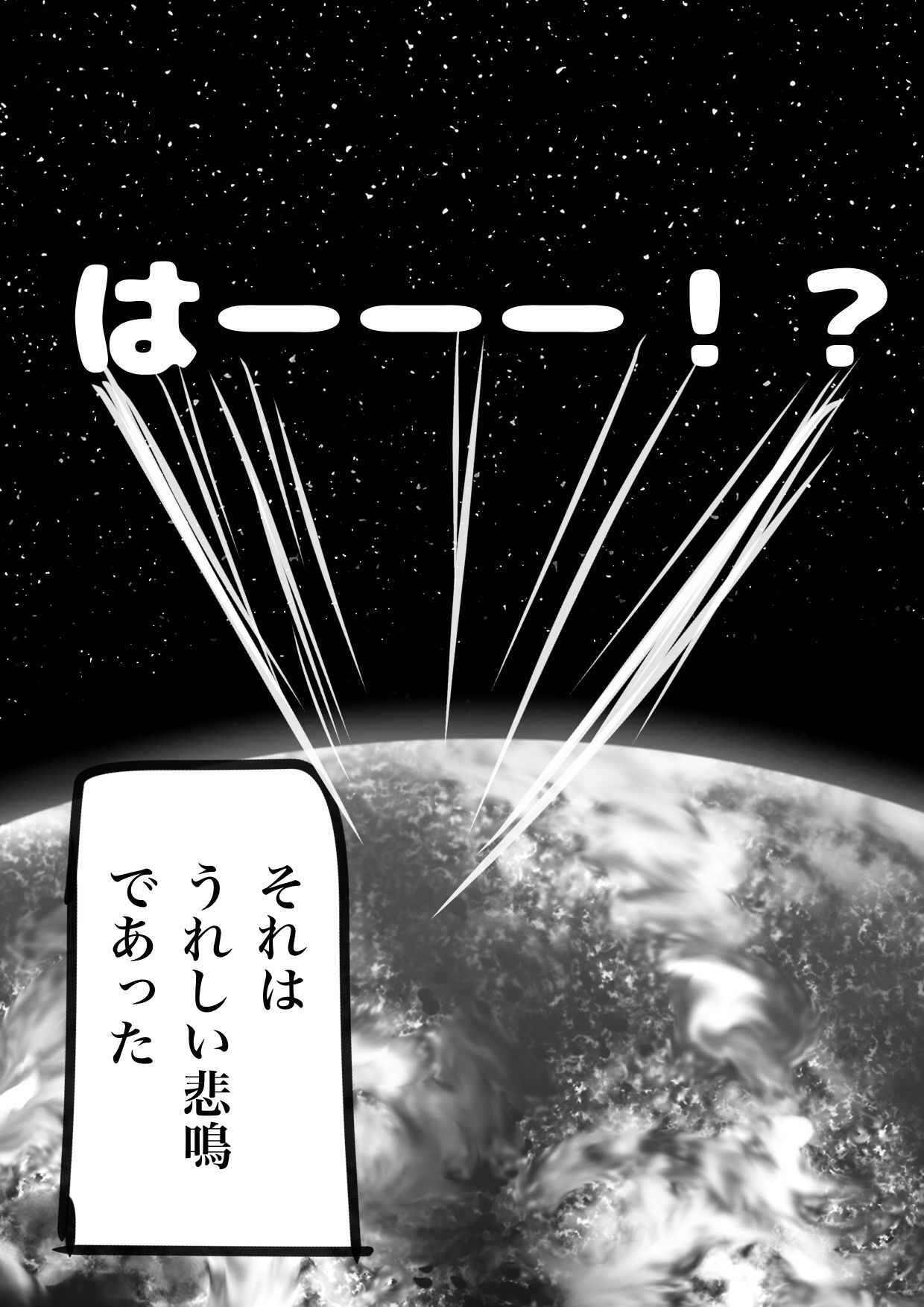 ○びっ子アナルセックス中毒者？少女肛門性交記録…妻、アレにならずに…コレになっちゃって、生前も好きだったアナルセックスをまだ○っちゃいのにしまくっちゃう♪_5