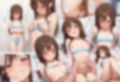 困ったときに、なんか使える vol6.2 （見開き、ちょっとハード）
