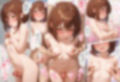 困ったときに、なんか使える vol6.2 （見開き、ちょっとハード）
